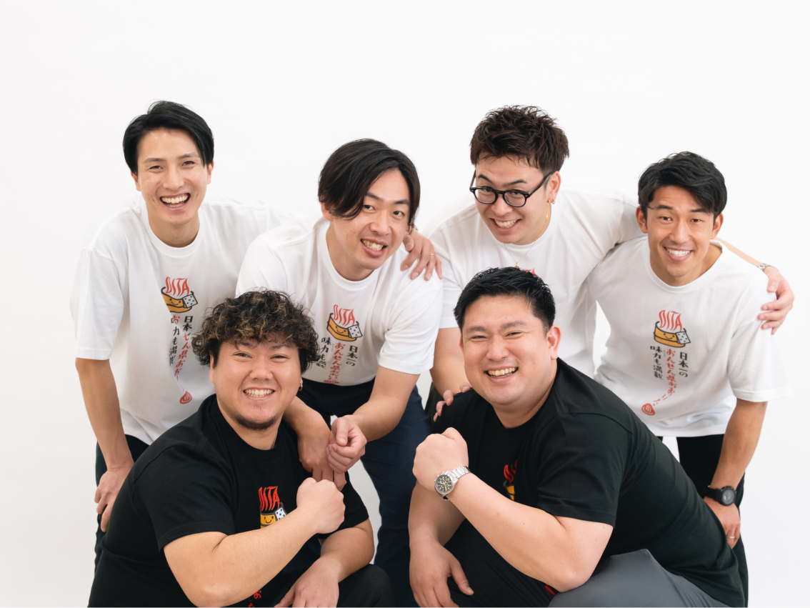 自然と温泉の楽園　大分