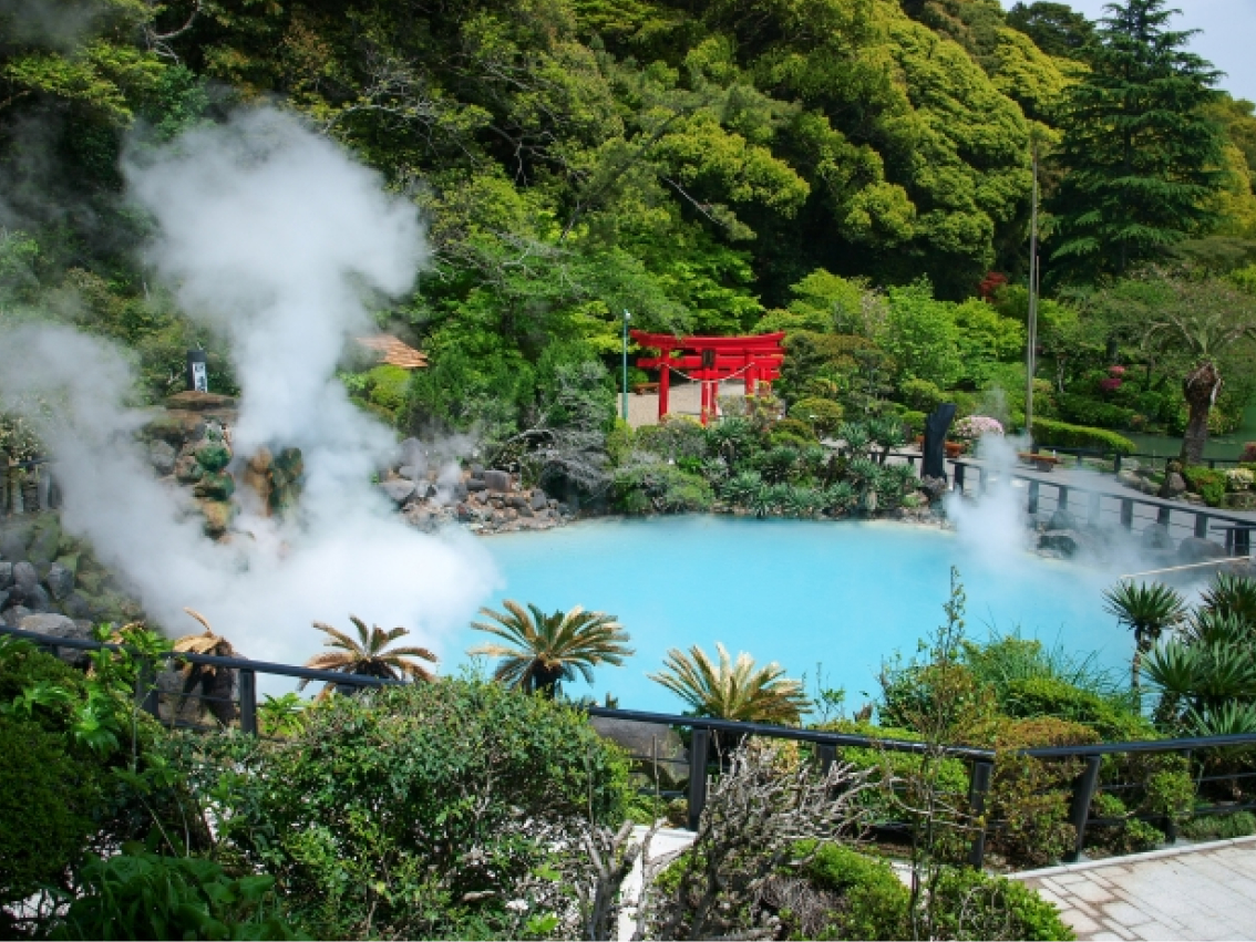 自然と温泉の楽園　大分